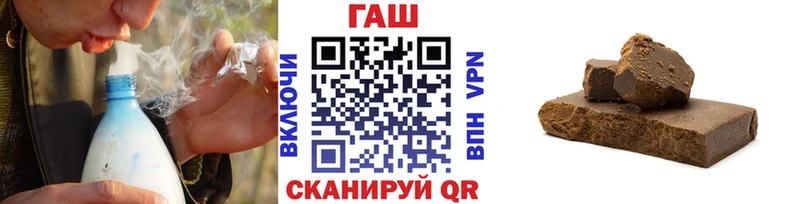 Купить наркотик Ельня А ПВП  Мефедрон  Псилоцибиновые грибы  Амфетамин  Конопля  ГАШИШ 