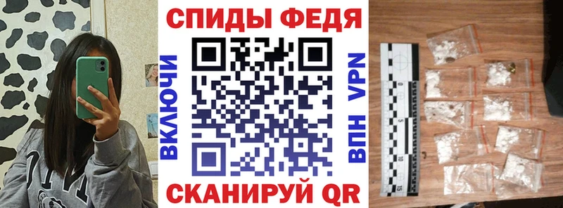 АМФ 98%  Ельня 