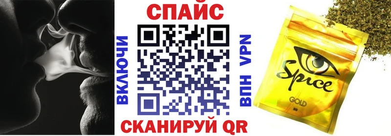 БУТИРАТ BDO 33%  Ельня 