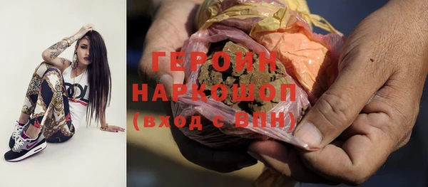 наркотики Беломорск