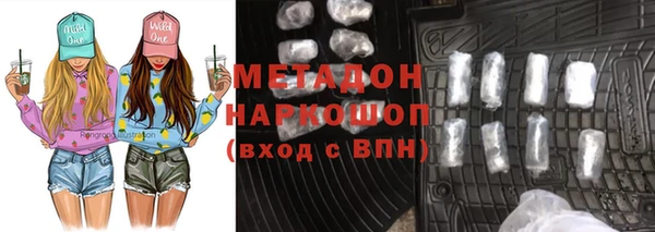 мет Балахна