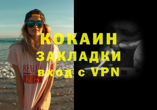 скорость Баксан