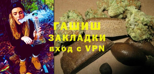 дмт Белоозёрский