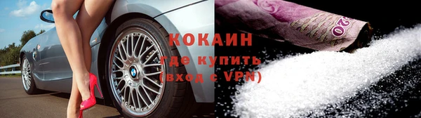 мет Балахна