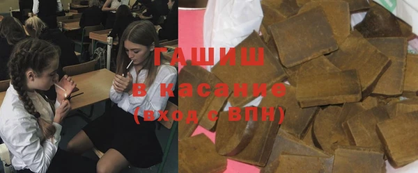 амф Белокуриха