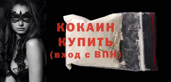 скорость Баксан