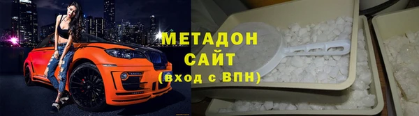 амф Белокуриха