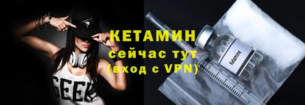 наркотики Беломорск
