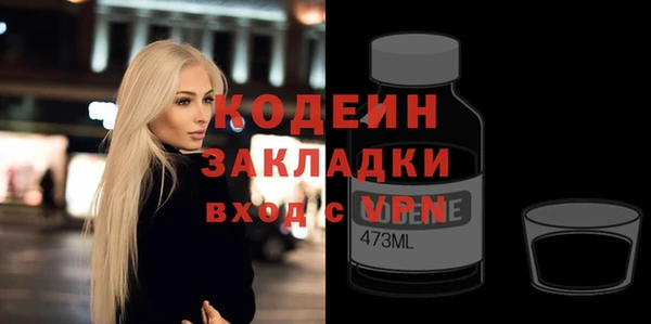 дмт Белоозёрский