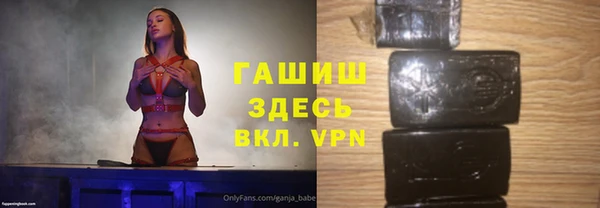 скорость Баксан