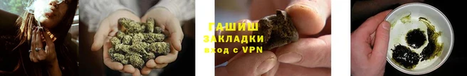 амф Белокуриха