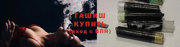 амф Белокуриха