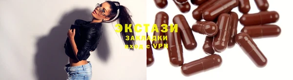 скорость Баксан