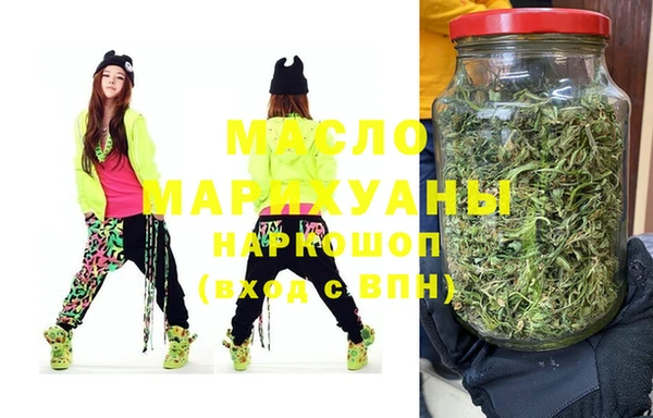 амф Белокуриха
