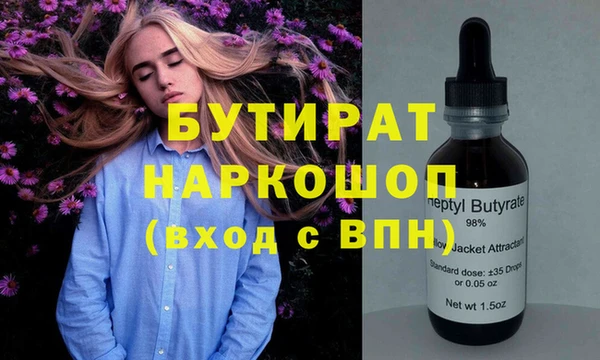 дмт Белоозёрский