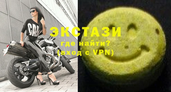 дмт Белоозёрский