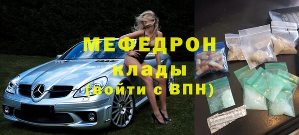 дживик Балабаново