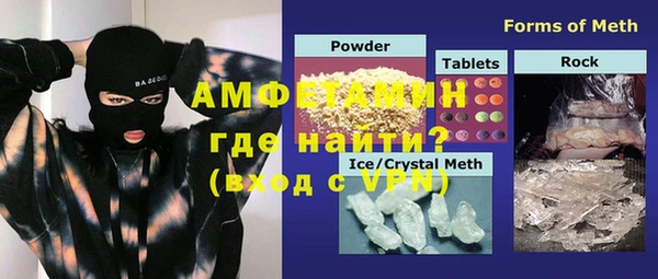 дживик Балабаново
