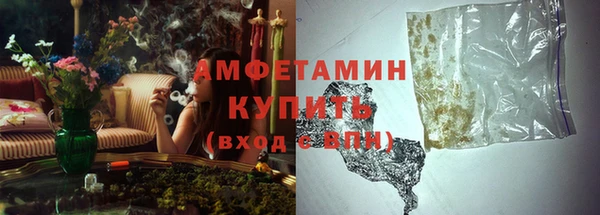 скорость Баксан