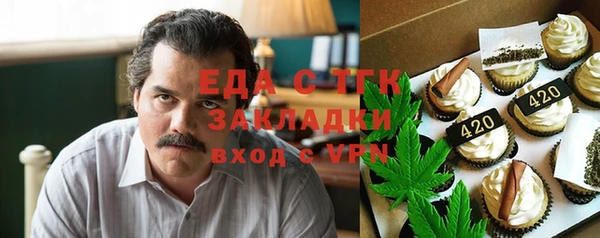 дживик Балабаново