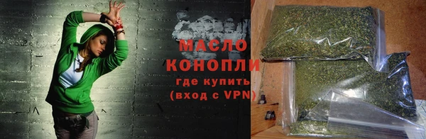 дживик Балабаново