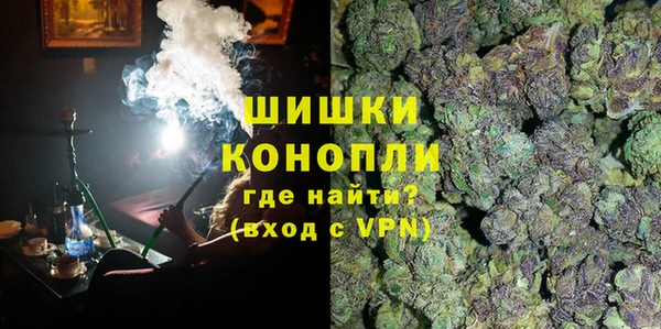 не бодяженный Пролетарск