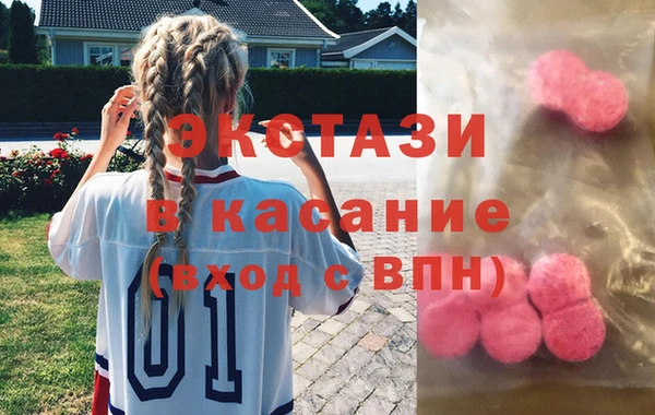 мет Балахна