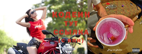 дмт Белоозёрский
