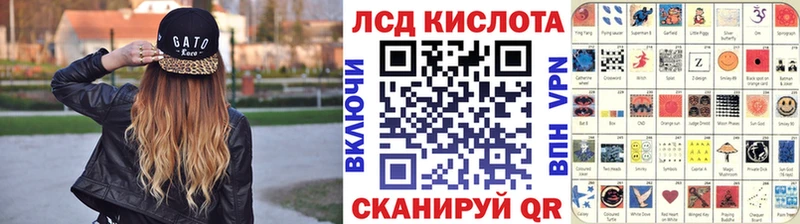 хочу   Ельня  Марки NBOMe 1500мкг 